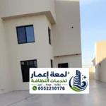تنظيف مدارس بالمدينة المنورة